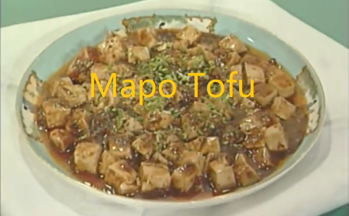 Authentic Mapo Tofu Recipe - Traditional Sichuan Dish